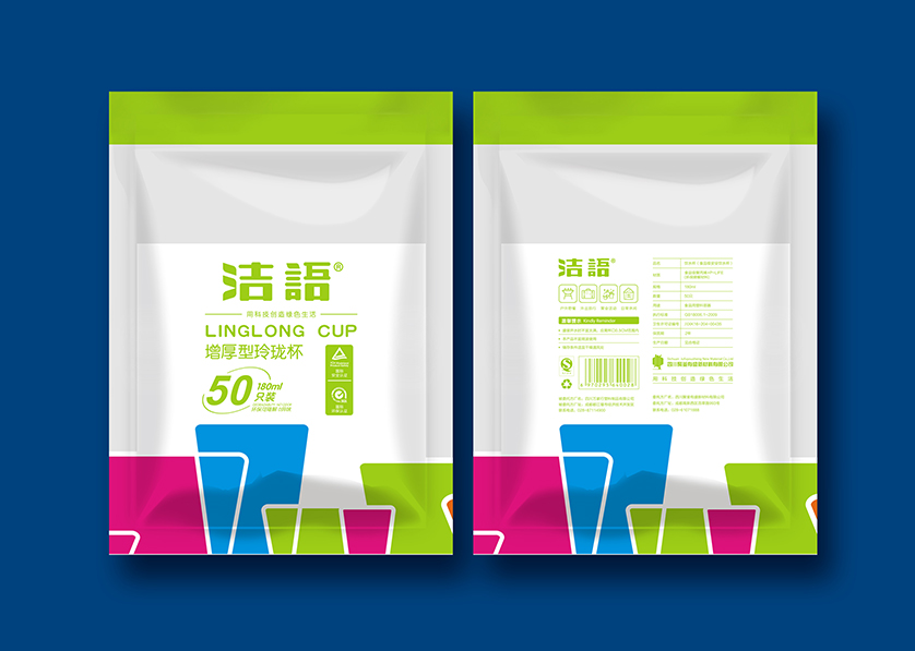 黔西南VI设计公司有广泛的影响力