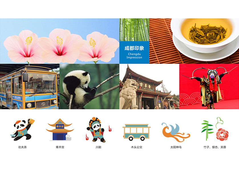 很多企业都需要找黔西南VI设计公司